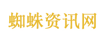 张柱任农业农村部部长